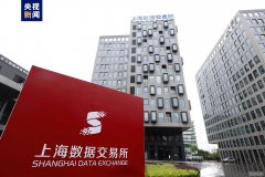 华盛雷达IPO暂缓审议！交易所追问两大问题