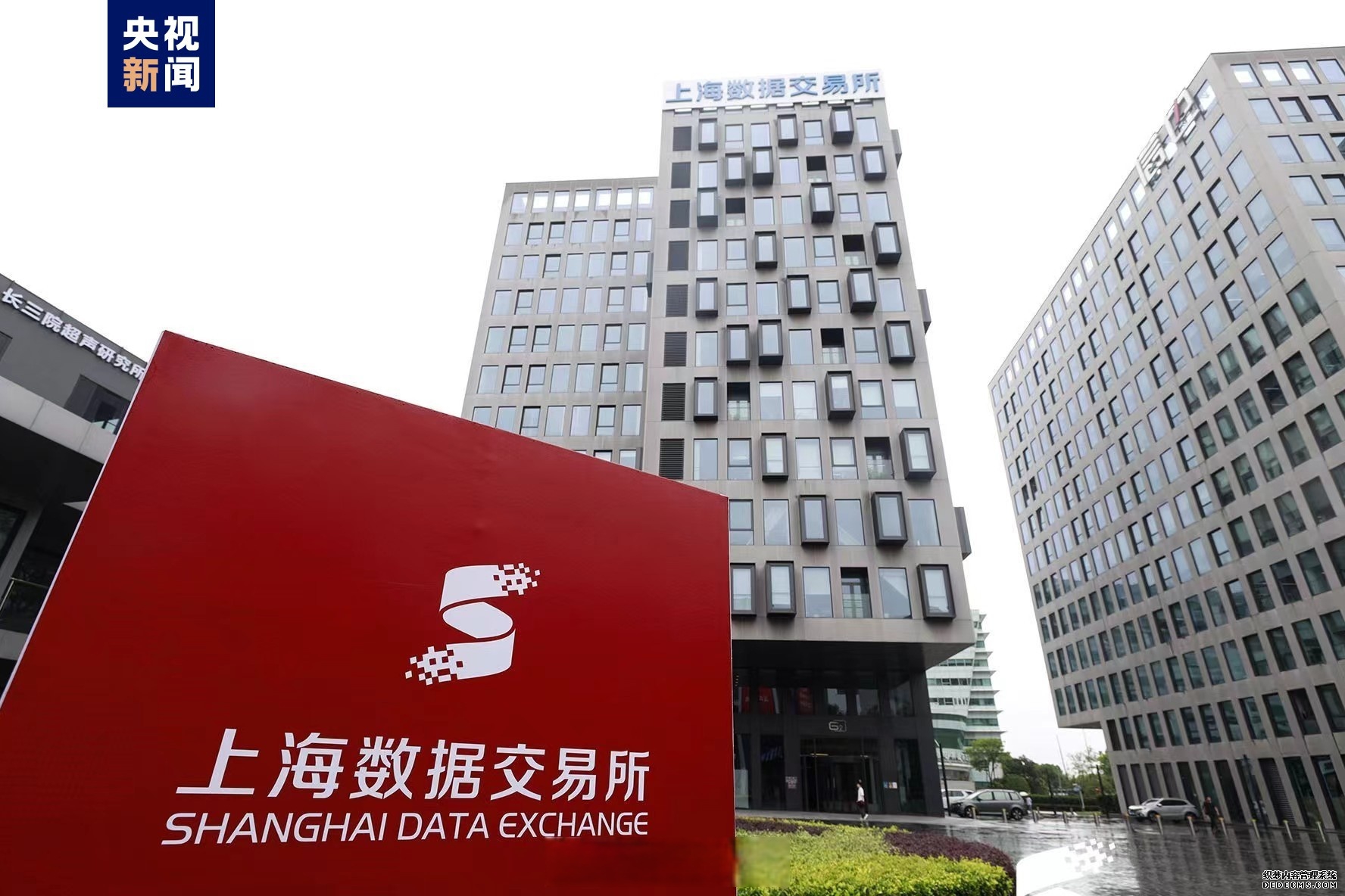 华盛雷达IPO暂缓审议！交易所追问两大问题